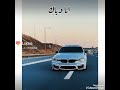 اهلي راحة يخطبوها خصب عن ابوها