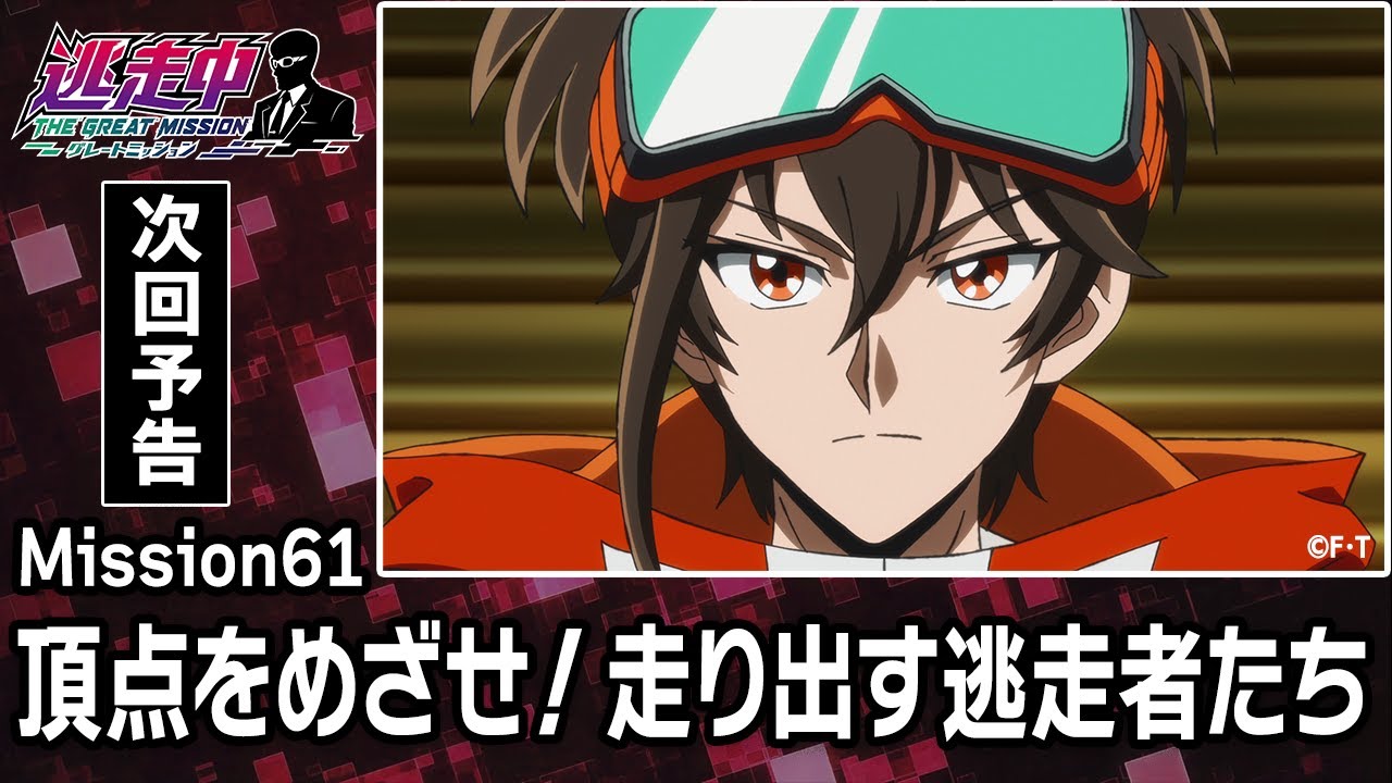 出品ミッションです 中古・古着通販】NEW BALANCE (ニューバランス) JADEN SMITH