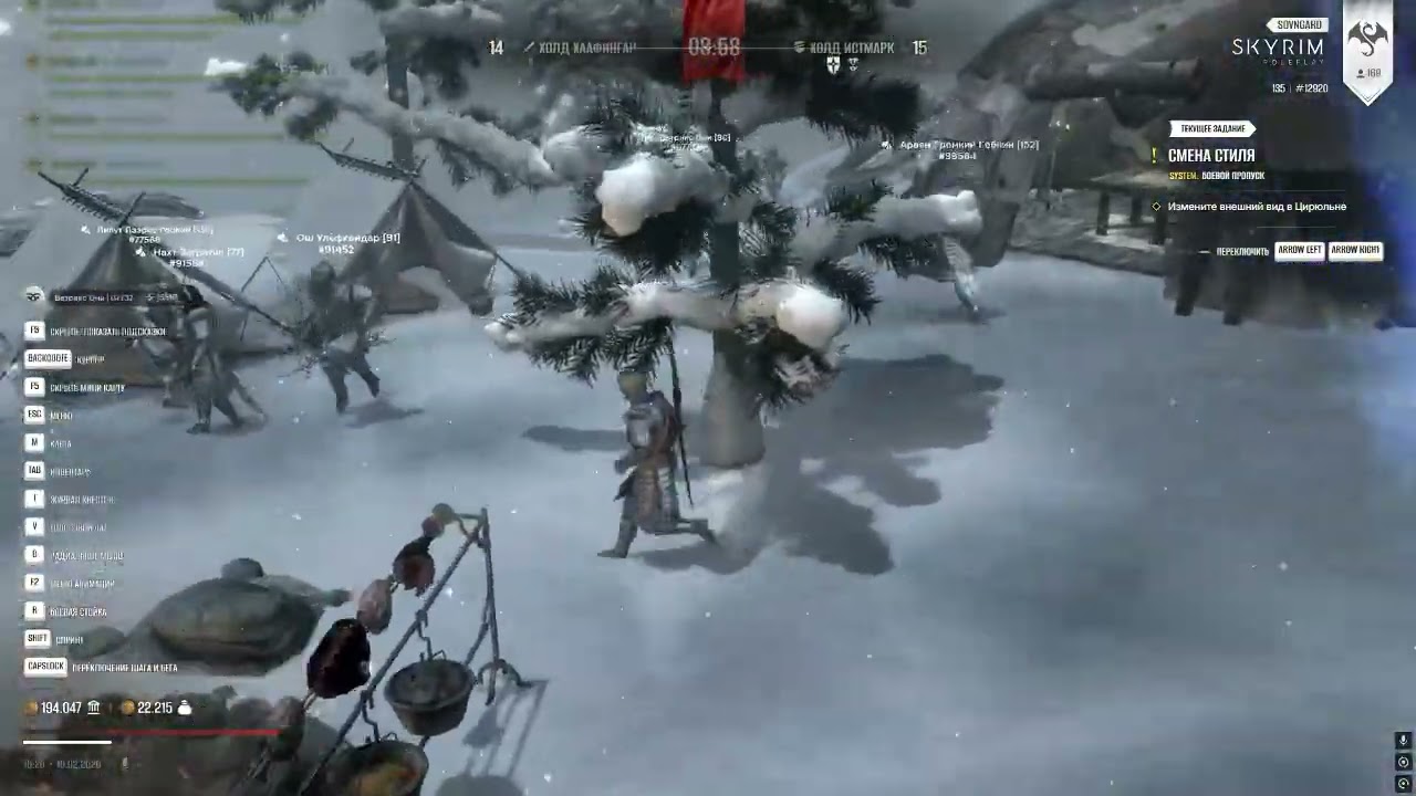 капт день 2/2 2026 02 18   16 25 18 04