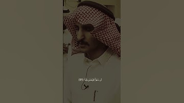 سعد آل مخفور تلاوه من سورة مريم | #كاريزما3