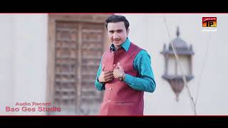 Kayan Manya Ha Ya Nhi Manya Wat Vi Ali Sarkar Ha