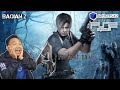 Resident Evil 4 Aethersx2 - "Desa kecil mengerikan"