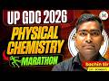 Physical Question Practice UP GDC Chemistry | MPPSC Assistant Professor Chemistry | MCQs