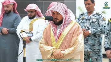 تلاوات شجية لأخر سورتي الحشر والمنافقون للشيخ د. ⁧‫ماهر المعيقلي‬⁩ | عشاء السبت 18-5-1445هـ