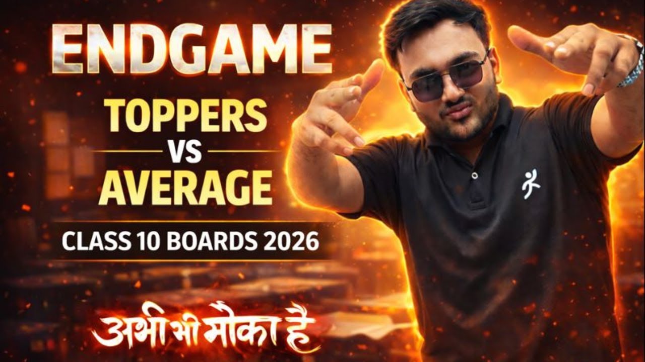 Boards Me Fail Hone Wale Ho 😨 | Abhi Bhi Bach Sakte Ho🔥| 30 Days Strategy Class 10 Boards 2026