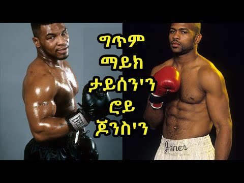 ቪዲዮ: ጆንስ ክሪክ ከአትላንታ ምን ያህል ይርቃል?