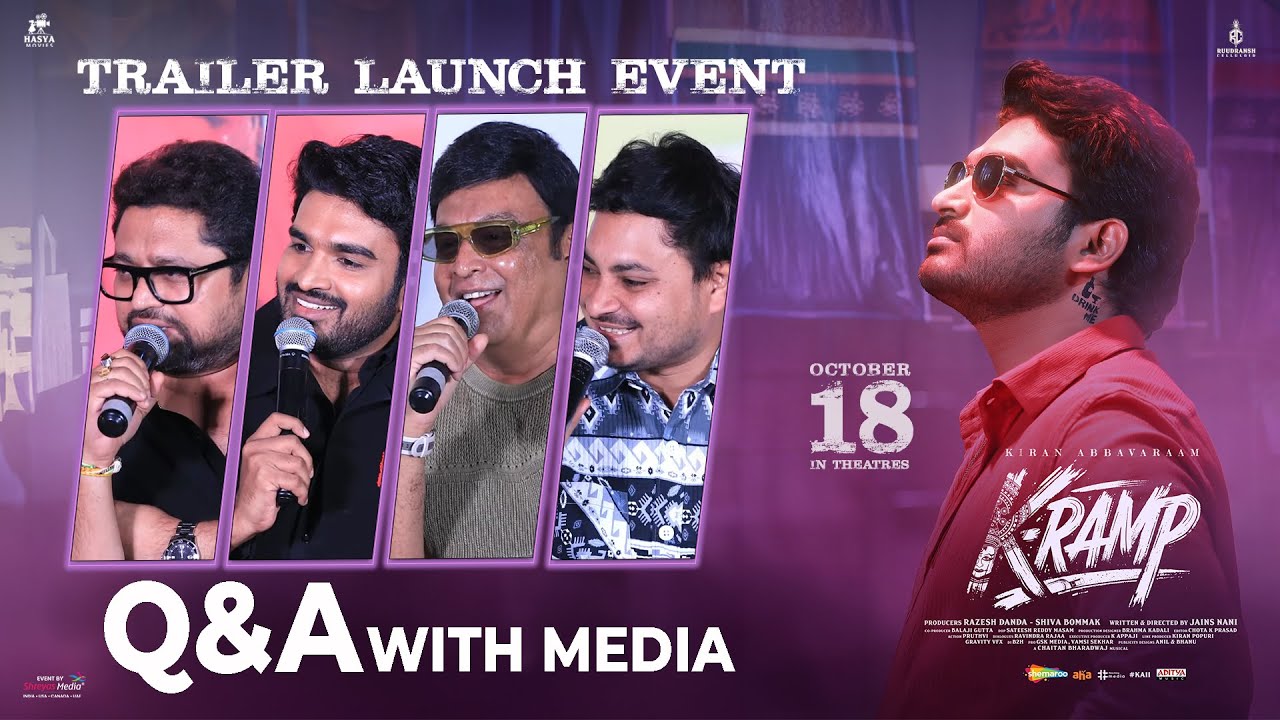 Q&A With Media at K-RAMP Trailer Launch Event | Kiran Abbavaraam | Yukti Thareja | Jains Nani