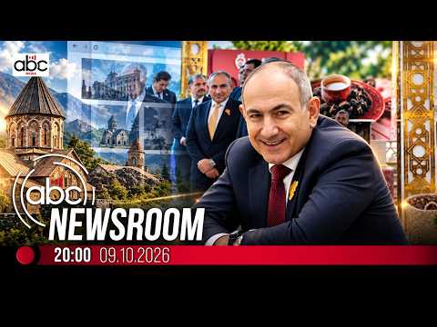 Սրտիկ ու սեր` ադրբեջանական երգի ներքո. ի՞նչ ուղերձ է. #ՈւՂԻՂ