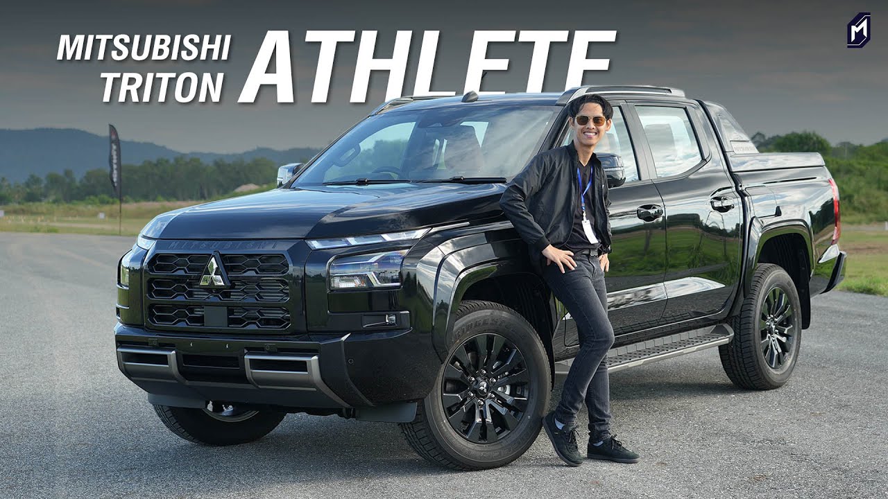 พาชมดำดุ..204 แรงม้า ALL-NEW MITSUBISHI TRITON ATHLETE เห็นว่าราคาไม่เกิน 1.3 ล้าน