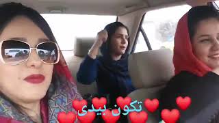 عشق و حال دختران ایرانی با آهنگ تکون بده