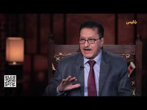 الشاهد 4 | خيوط وملابسات حرب 94 ونتائجها | برومو