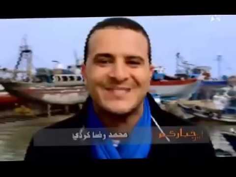 أش خباركم ضيف الحلقة محمد كرم