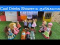  episode 326  cool drinks shower   classic mini food   manvasanai