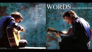 石川鷹彦　Dori Takahiko Ishikawa