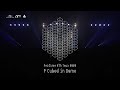 Blu-ray & DVD「Perfume 8th Tour 2020 “P Cubed” in Dome」特典映像Digest