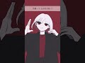 ハートがどっかいったハート111