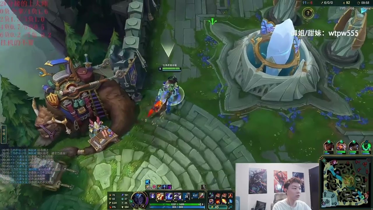 Sally thị phạm game đấu gánh team bằng con bài Sylas