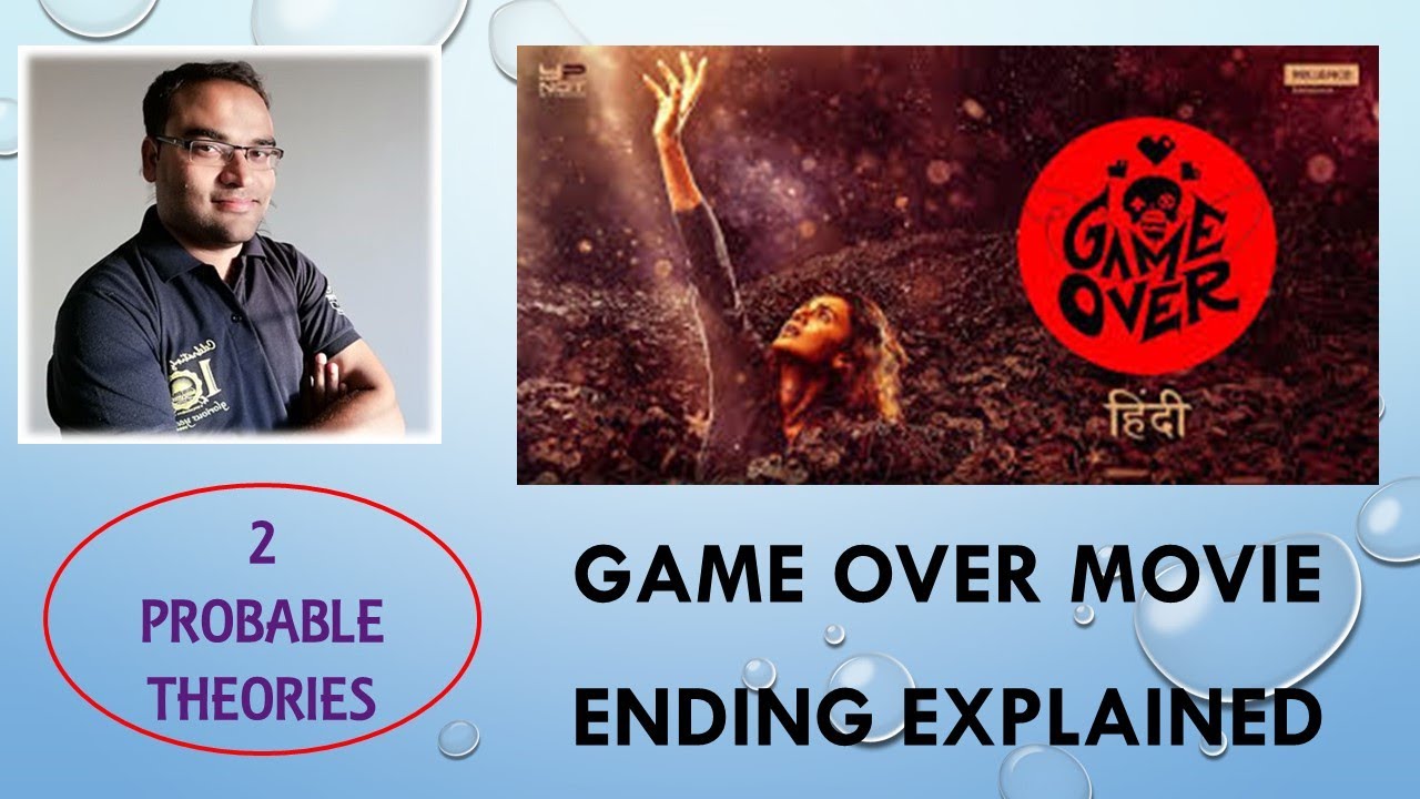 Game Over movie ending explained (in Hindi) | 2 probable theories | Taapsee Pannu