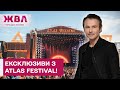 НЕОЧІКУВАНІ ВІДВЕРТОСТІ Святослав Вакарчук розповів про своїх дітей та подальші плани гурту НЕОЧІКУВАНІ ВІДВЕРТОСТІ Святослав Вакарчук розповів про своїх дітей та подальші плани гурту