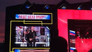 Денис Майданов в Самаре. Концерт 9 мая