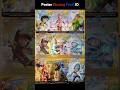 Poster BoBoiBoy PEK Blazing Frost Indonesia #boboiboy