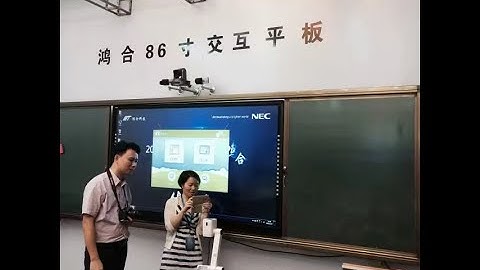 Horizontal Sliding Chalk board Push Pull Blackboard Enclosure Cabinet Frame made by Lanbeisite Group