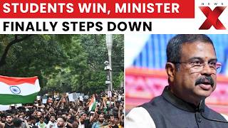 NEET Paper Leak: Students Call Dharmendra Pradhan's Resignation a Big Win | NewsX