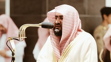 من محراب الحرم سورة إبراهيم الآيات من ٣٥ إلى ٥٢ الشيخ بندر بليلة