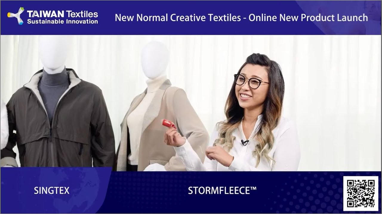 2021 ISPO Munich Online New Product Launch