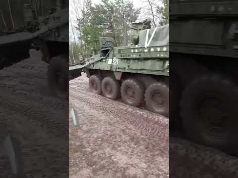 Чернівці.C4: ⚡️Американські БТР Stryker в Україні#shorts