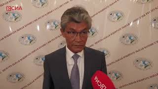 Председатель Центральной избирательной комиссии Якутии