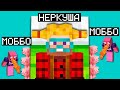 В Майнкрафт добавили нового Моба! | Как мы создаём Minecraft | Майнкрафт Открытия