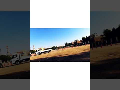 امتحان الرخصة العامة الكبيرة في السودان
