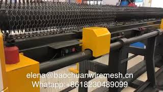 Hexagonal wire mesh making machine working video +86 182 3048 9099