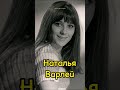 10 симпатичных советских актрис, на которых многое равнялись