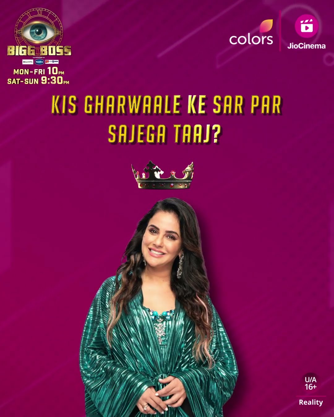 Vote To Choose BB King/Queen | Bigg Boss 18
