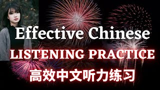 3-hour Effective listening practice (beginner Chinese) - improve your Chinese listening skills