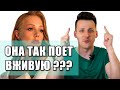 Тина Кароль лучший вокал | ТОП 10 выступлений | ЛУЧШЕЕ !!!