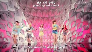 F(x) - Rum Pum Pum Pum (첫 사랑니) MV [Eng Sub Romanization Hangul] HD