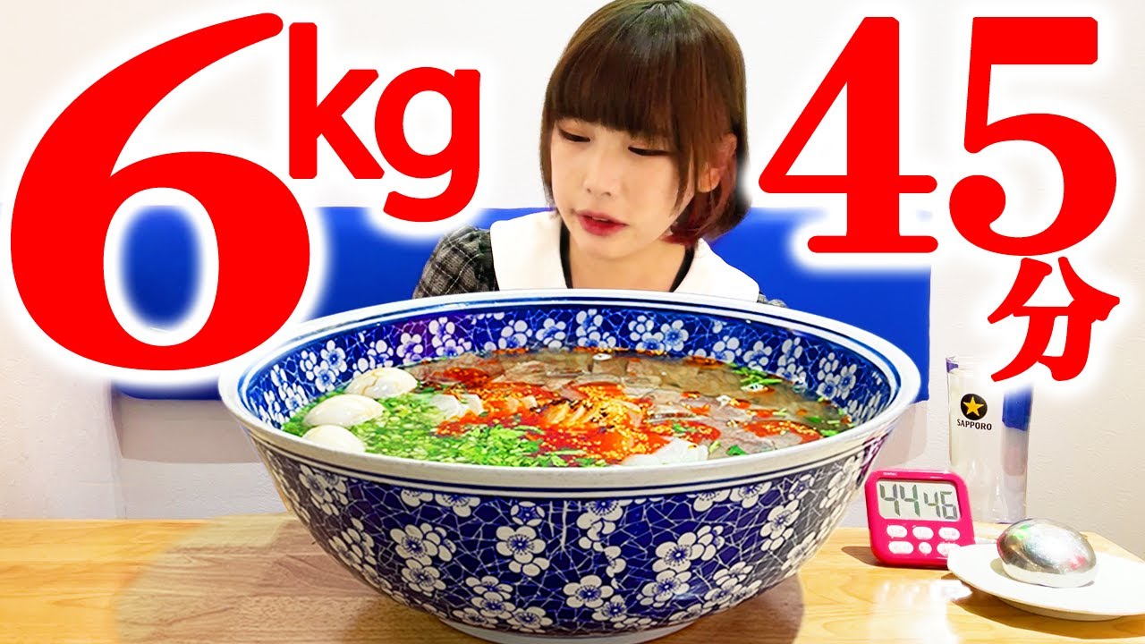 Gluttony] Huge Lanzhou beef noodles over 6kg Gluttony