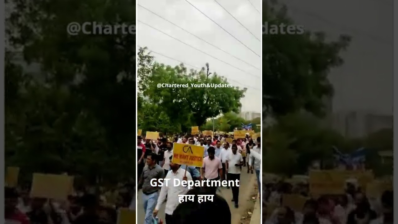 GST Department हाय हाय! 