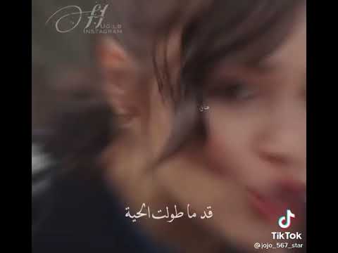الاغنيه الجديده 2021تس تس حيه يا مكيوده