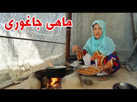 Jaghouri Fish Is The Most Delicious Fish In The World Seafood 