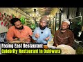 Facing east restaurant oshiwara  celebrity restaurant in oshiwara  celebrity restaurant reviews 