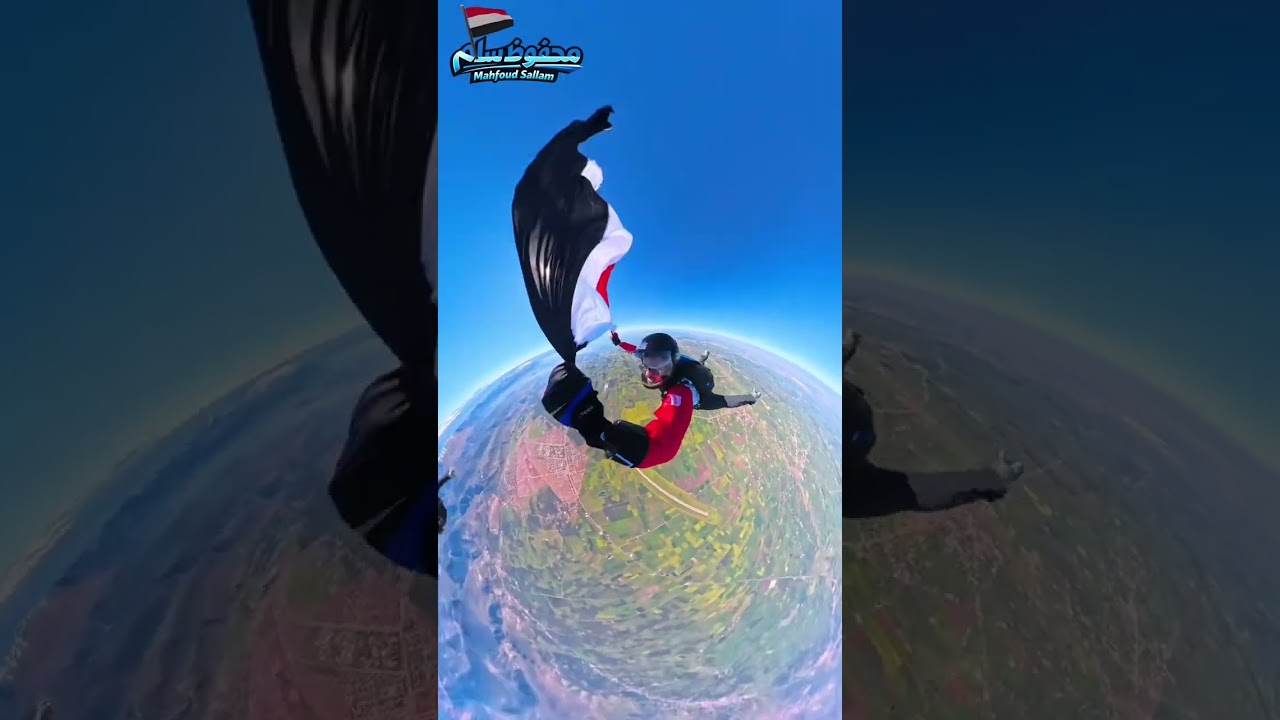 قفز بالعلم اليمني في بني ملال #رفع-العلم_اليمني #محفوظ_سلام #قفز_مظلي 