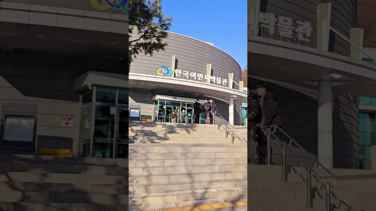 Музей истории корейской эмиграции в Инчхоне