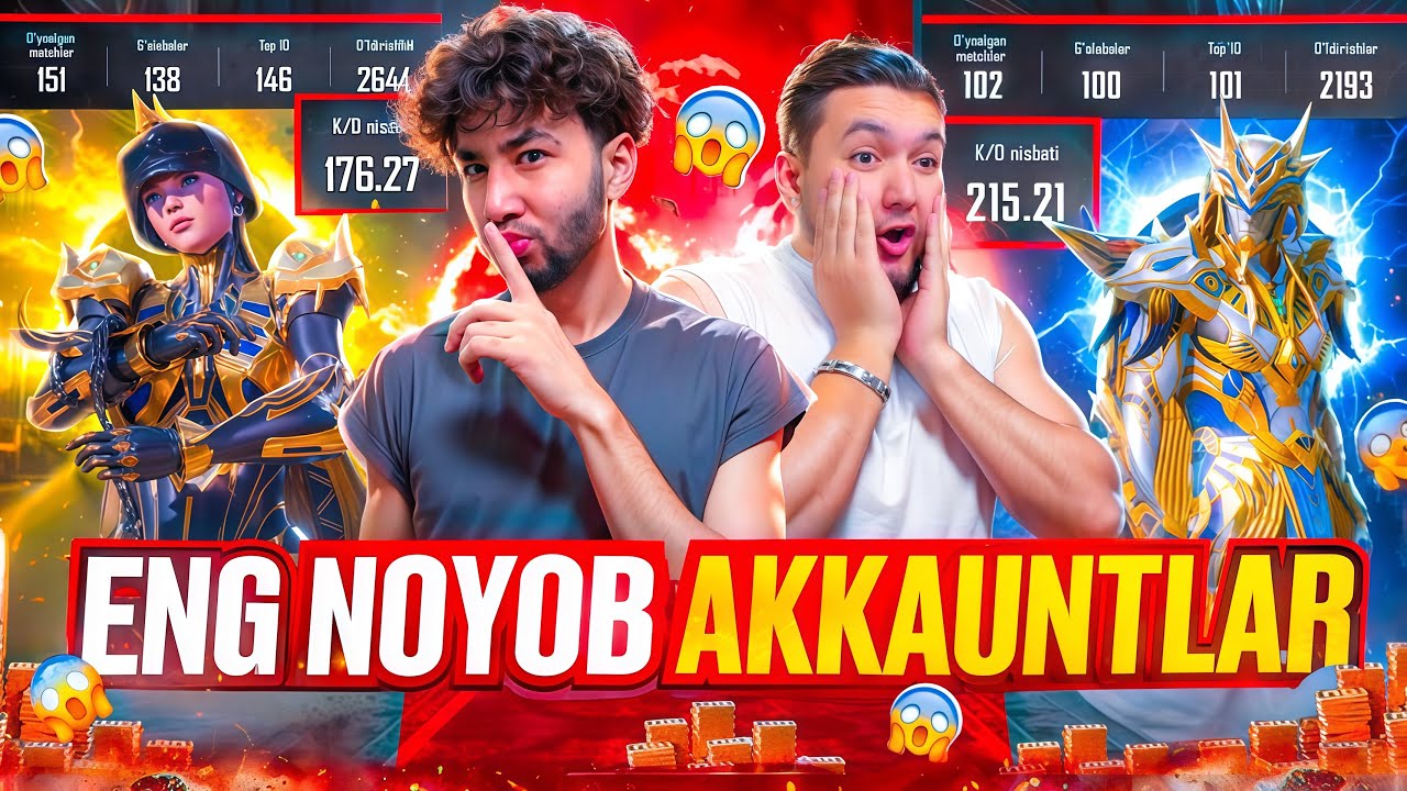 Dunyodagi eng noyob akkauntlar 😱 aniq ko'rmagansiz