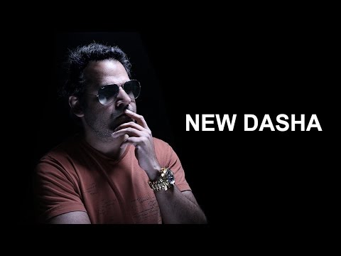 Unlocking The Secrets Of DASHa