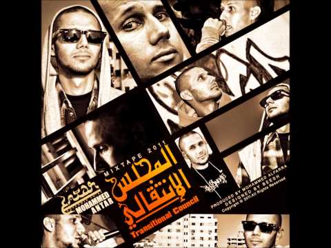 Antara KeEeF ShaYFni 7aLeYaN Ft Shaka Shak عنتر كيف شايفني حاليا