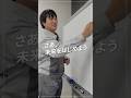 新技術を生み出し製品化へ！部品開発の可能性を広げる仕事